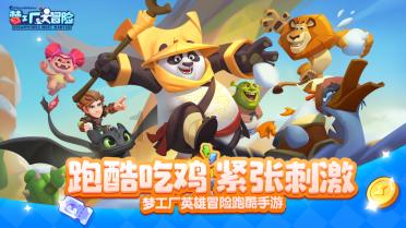 探索黑龙江二级造价师合格线,百科全书悉数揭秘